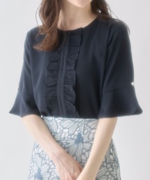 パール付きフレアスリーブフロントフリルブラウス