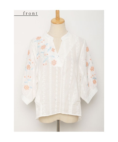 Sawa a la mode(サワアラモード)の「花刺繍コットンシャツブラウス(シャツ/ブラウス・レディース・ホワイト・FREE)」の22枚目の写真
