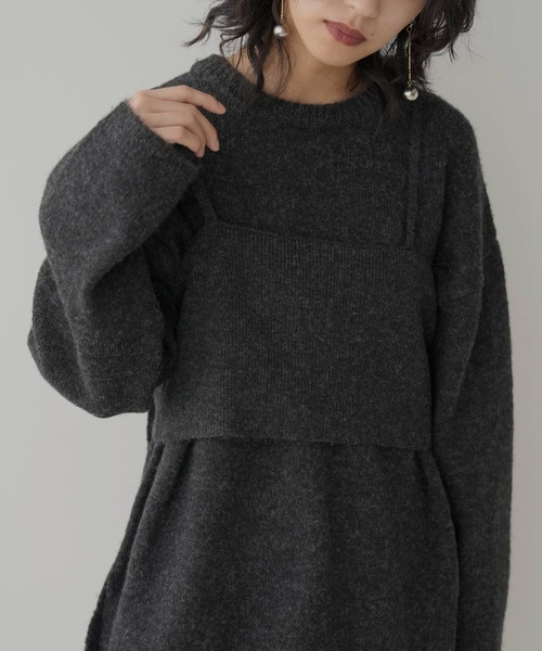 hellam（へラム）の「杢起毛糸　ビスチェセットプルオーバー（ニット/セーター・レディース・ダークグレー/アイボリー/ブラック/グレー・FREE）」の11枚目の写真