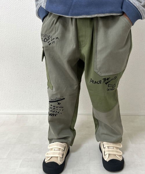 SKAPE(エスケープ)の「リメイクカーゴパンツ(カーゴパンツ・キッズ・グリーン/ベージュ・100cm/110cm/120cm/130cm/90cm)」の1枚目の写真