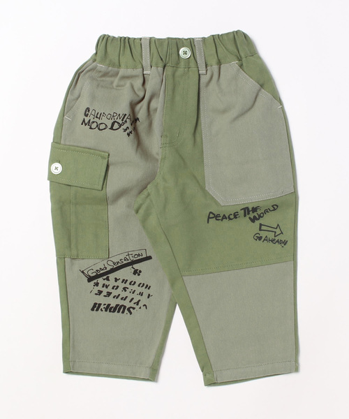 SKAPE(エスケープ)の「リメイクカーゴパンツ(カーゴパンツ・キッズ・グリーン/ベージュ・100cm/110cm/120cm/130cm/90cm)」の4枚目の写真