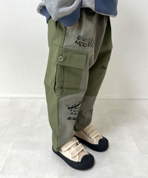 SKAPE(エスケープ)の「リメイクカーゴパンツ(カーゴパンツ・キッズ・グリーン/ベージュ・100cm/110cm/120cm/130cm/90cm)」の5枚目の写真