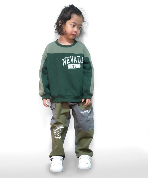 SKAPE(エスケープ)の「リメイクカーゴパンツ(カーゴパンツ・キッズ・グリーン/ベージュ・100cm/110cm/120cm/130cm/90cm)」の8枚目の写真