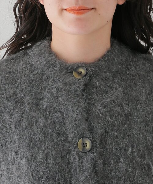 B.C STOCK(ベーセーストック)の「《追加》シャギーカーディガン(カーディガン/ボレロ・レディース・チャコールグレー/ベージュ/イエロー/ブルー・FREE)」の20枚目の写真