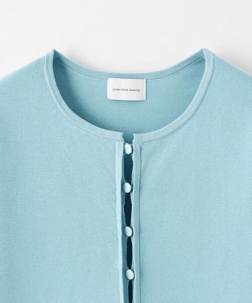 green label relaxing（グリーンレーベルリラクシング）の「フォルム コンパクト カーディガン -ウォッシャブル-（カーディガン/ボレロ・レディース・ライトブルー/ダークグレー/レッド・FREE）」の14枚目の写真
