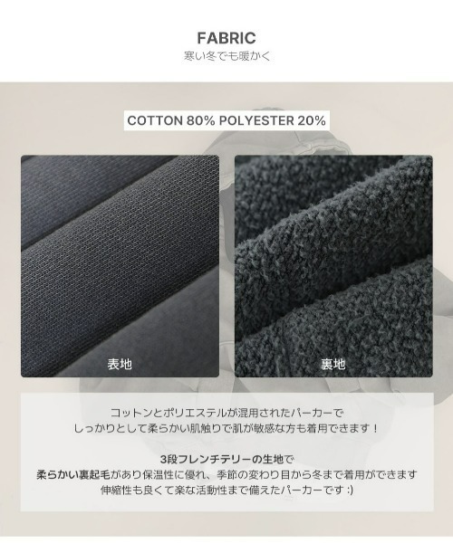 BEIDELLI（ベイデリー）の「[BELLIDE MADE] ビンテージピグメントクロップドフーディ（パーカー・レディース・グレー/ブルー/チャコールグレー・FREE）」の9枚目の写真
