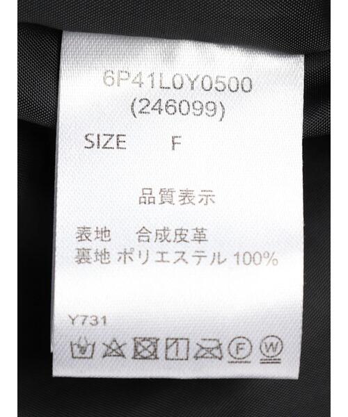 ELENCARE DUE（エレンカーレデュエ）の「・ELENCARE　DUE　合皮Gジャン（ライダースジャケット・レディース・ブラック・FREE）」の16枚目の写真