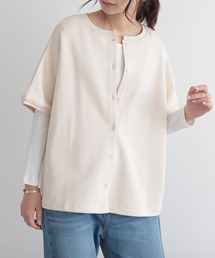 裏毛2wayワイドベスト