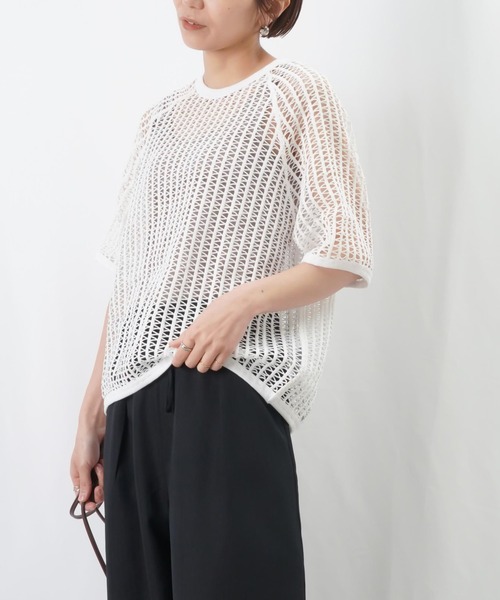 ラグランインナーカットTOP BLU UNDOVE＞【アンチピリング/洗濯機OK/敏感肌さん用/シアー