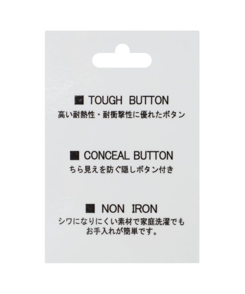 SUIT SELECT(スーツセレクト)の「【SL/七分袖】レギュラーワンピースカラーブラウス/TOUGH BUTTON・NON IRON(シャツ/ブラウス・レディース・ホワイト/ライトグレー・S/LL/M/L)」の15枚目の写真