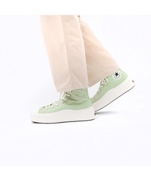 CONVERSE コンバース AS LIGHT PLTS II HI オールスター ライト PLTS Ⅱ HI 31313600 ABC-MART限定 *MATCHA