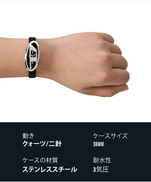 DIESEL（ディーゼル）の「ディーゼル 腕時計 レディース アナログ レザー DZ5612（アナログ腕時計・レディース・ブラック・FREE）」の9枚目の写真