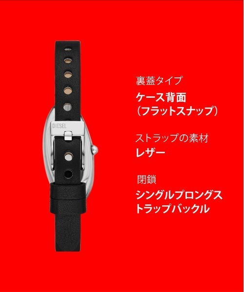 DIESEL（ディーゼル）の「ディーゼル 腕時計 レディース アナログ レザー DZ5612（アナログ腕時計・レディース・ブラック・FREE）」の10枚目の写真