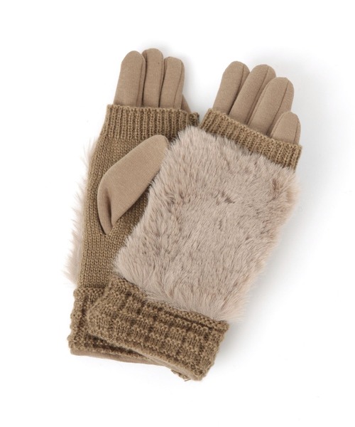 TR-801 Merino Knit Glove