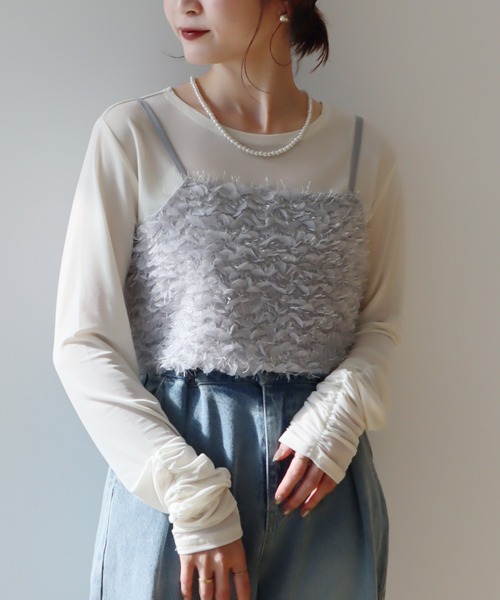 earth music&ecology（アースミュージックアンドエコロジー）の「フリンジミックスチュールビスチェ（ベスト・レディース・ライトグレー/ブラック/アイボリー・FREE）」の2枚目の写真