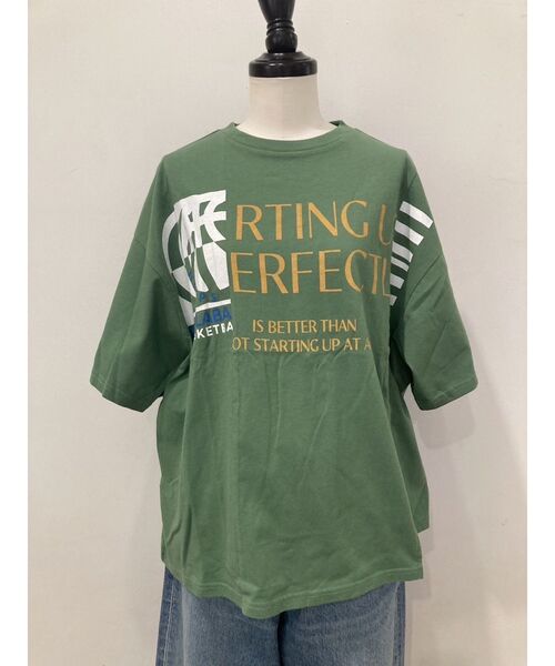 Ungrid(アングリッド)の「リメイクデザインロゴTee(Tシャツ/カットソー・レディース・グリーン/ライトグレー/オフホワイト・FREE)」の13枚目の写真