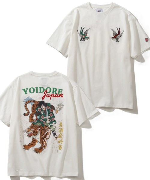 セール】【YOIDORE/酔いどれ】 「歌舞伎と虎」 半袖 Tシャツ（Tシャツ