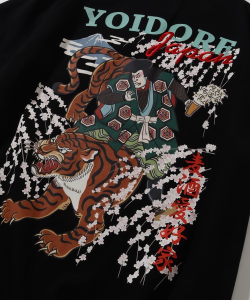 CORPUS SELECT(コーパストーキョー)の「【YOIDORE/酔いどれ】 「歌舞伎と虎」 半袖 Tシャツ(Tシャツ/カットソー・メンズ・ホワイト/ブラック・M/L)」の14枚目の写真
