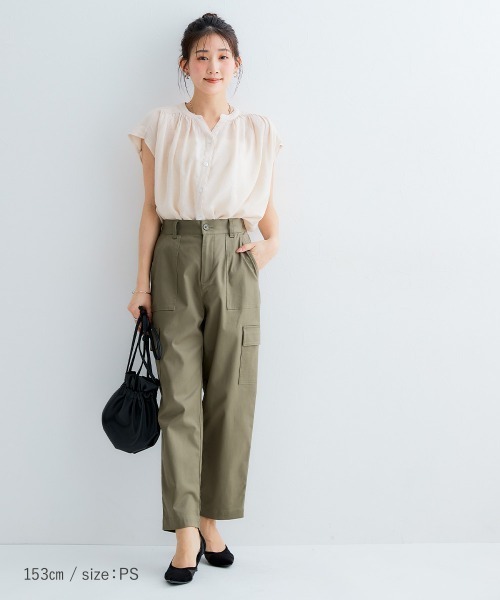 グリーン♡BEIGE ベイジ テーパードパンツ 小さいサイズ 綿混ベイカーテーパードパンツ 低身長さん・小柄
