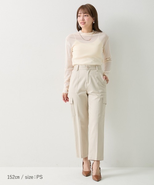 Petitjo(プッチージョ)の「小さいサイズ 綿混ベイカーテーパードパンツ 低身長さん・小柄女性(その他パンツ・レディース・カーキ/ライトベージュ/ダークカーキ・PSS/PS/PM/PL)」の9枚目の写真