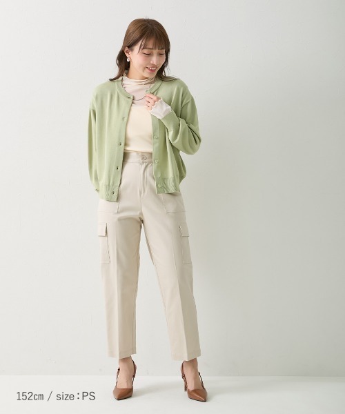 グリーン♡BEIGE ベイジ テーパードパンツ グリーン系｜パンツ｜BEIGE,(ベイジ)｜阪急百貨店公式通販サイト