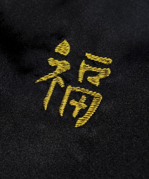 HINSON（ヒンソン）の「HINSON/ヒンソン サテンツイルベトジャン/フェード加工（ブルゾン・メンズ・オリーブ/ブラック/カモフラージュ・LARGE/MEDIUM）」の7枚目の写真