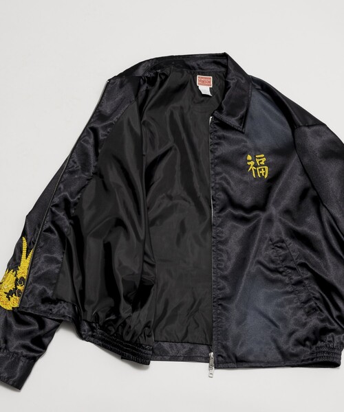 HINSON（ヒンソン）の「HINSON/ヒンソン サテンツイルベトジャン/フェード加工（ブルゾン・メンズ・オリーブ/ブラック/カモフラージュ・LARGE/MEDIUM）」の14枚目の写真