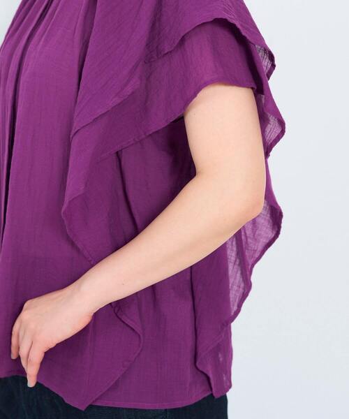 ADIEU TRISTESSE（アデュートリステス）の「フリルスリーブブラウス（シャツ/ブラウス・レディース・オフホワイト/パープル/チェック・38）」の22枚目の写真