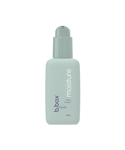 b.box(ビーボックス)の「b.box body / moisture モイスチャー ボディ+バスオイル<ボディ&バスオイル>(ボディケア/ボディクリーム・キッズ・その他・FREE)」の1枚目の写真