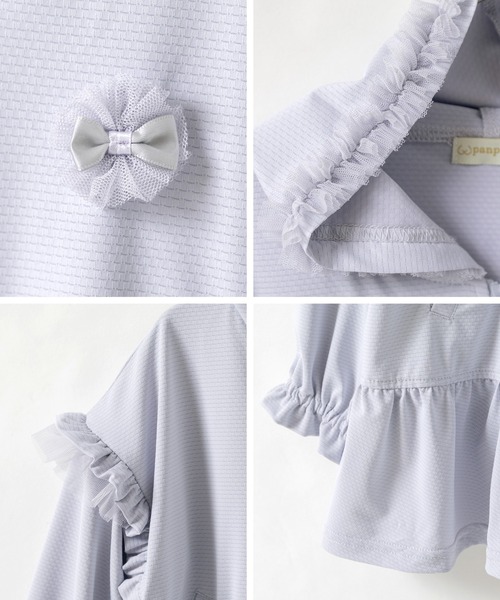 専用！新品未使用！Patouオーガニックコットン&ファイユフリルヘムパーカー 専用！新品未使用！Patouオーガニックコットン&ファイユフリルヘム