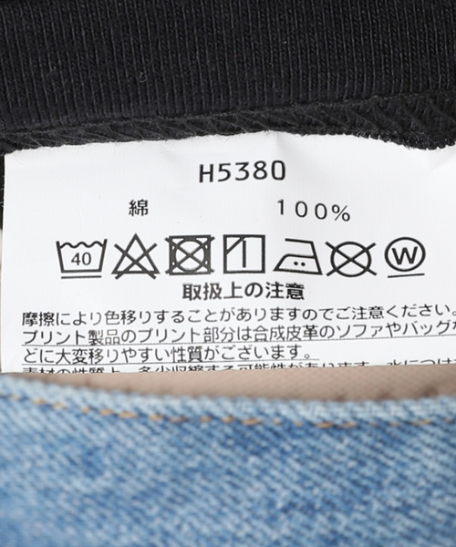 JOINT WORKS(ジョイントワークス)の「【HANES / ヘインズ】BEEFY T-SHIRTS 1P(Tシャツ/カットソー・レディース・ブラック/ホワイト・FREE)」の9枚目の写真