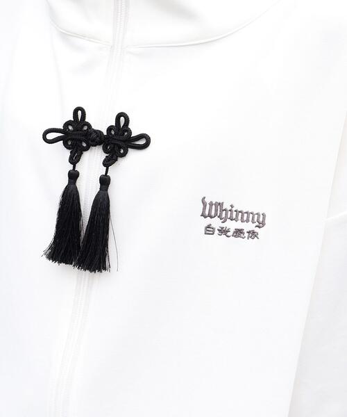 Whinny(ホワイニー)の「Whinny/サマーカリスマニートパンダジャージ(その他アウター・レディース・サックスブルー/ブラック/ホワイト・FREE)」の22枚目の写真