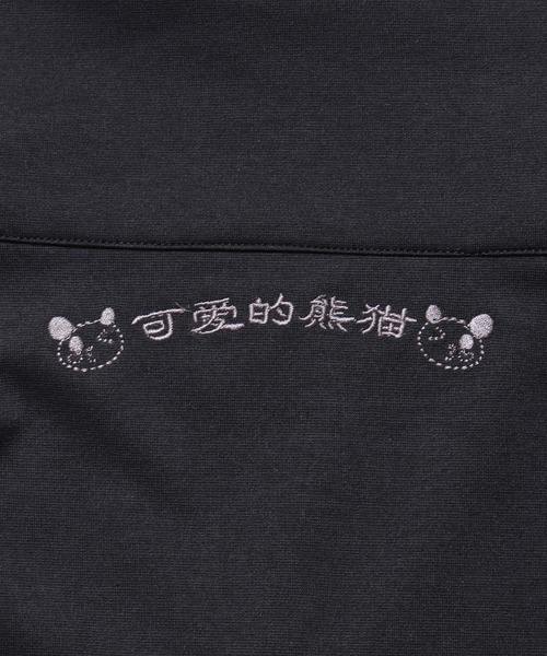 Whinny/サマーカリスマニートパンダジャージ（その他アウター