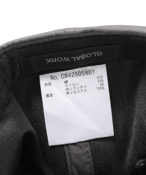 GLOBAL WORK（グローバルワーク）の「遮熱UV洗えるツバナガキャップ/323421（キャップ・メンズ・ブラック/カーキ/ベージュ/アイボリー/グレー・FREE）」の20枚目の写真