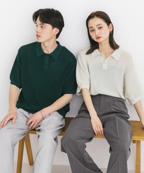 SENSE OF PLACE by URBAN RESEARCH（センスオブプレイスバイアーバンリサーチ）の「『一部WEB限定カラー』『ユニセックス』エアリーメランジニットポロシャツ（ニット/セーター・メンズ・ブラック/ライトベージュ/グリーン/モカ/ネイビー・MEDIUM/LARGE）」の20枚目の写真
