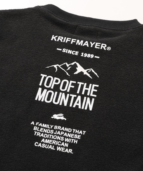 KRIFF MAYER Kid's Collection(クリフメイヤーキッズコレクション)の「【ふんわり裏起毛】かるポカポケクルー(スウェット・キッズ・レッド/ブラウン/サンドベージュ/カーキ/ブラック・140/170/160/150/130/120)」の7枚目の写真