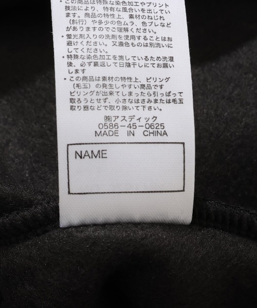 KRIFF MAYER Kid's Collection(クリフメイヤーキッズコレクション)の「【ふんわり裏起毛】かるポカポケクルー(スウェット・キッズ・レッド/ブラウン/サンドベージュ/カーキ/ブラック・140/170/160/150/130/120)」の14枚目の写真