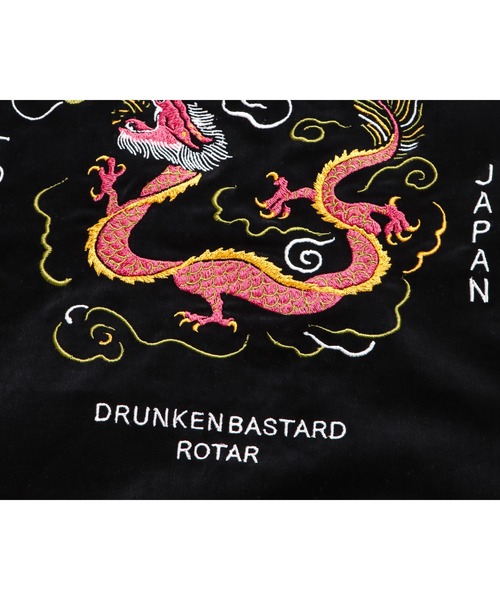 ROTAR（ローター）の「Drunken Bastard Velveteen Skajan（スカジャン・メンズ・グリーン/ブラック/ブルー・X-LARGE/LARGE/MEDIUM）」の17枚目の写真