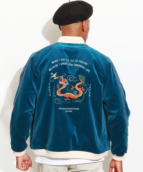 Drunken Bastard Velveteen Skajan（スカジャン）｜ROTAR（ローター