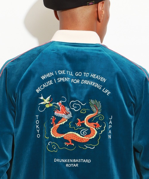 Drunken Bastard Velveteen Skajan（スカジャン）｜ROTAR（ローター