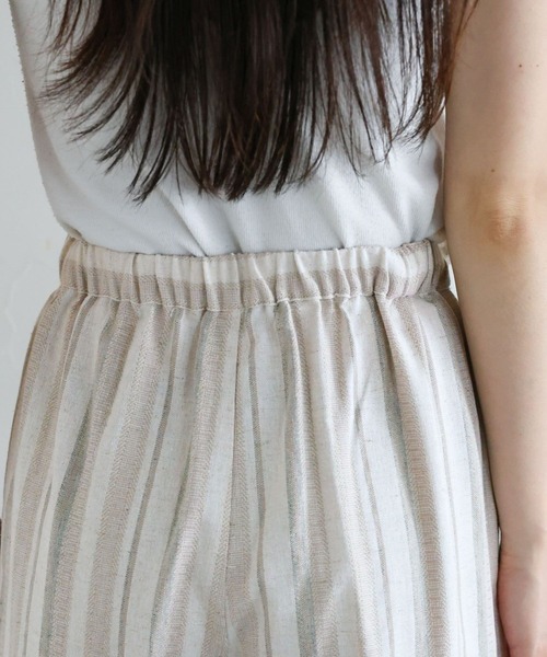 RAGEBLUE（レイジブルー）の「〈セットアップ対応〉リネン混/ストライプワイドイージーパンツ（その他パンツ・レディース・ベージュ・FREE）」の13枚目の写真