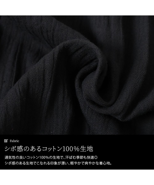 GOLDJAPAN(ゴールドジャパン)の「バンドカラー袖ドロストコットンチュニック【大きいサイズ対応】(チュニック・レディース・ブラック/レッド・LL~3L/4L~5L)」の7枚目の写真