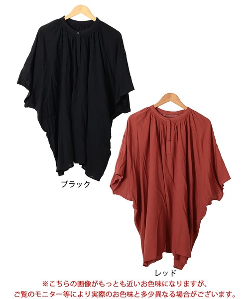 GOLDJAPAN(ゴールドジャパン)の「バンドカラー袖ドロストコットンチュニック【大きいサイズ対応】(チュニック・レディース・ブラック/レッド・LL~3L/4L~5L)」の18枚目の写真