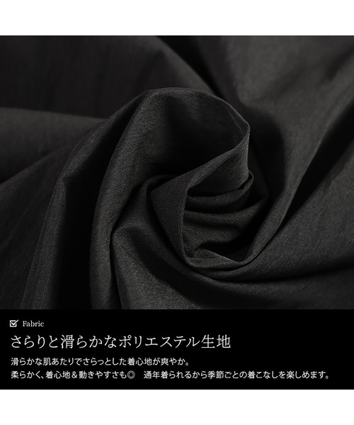 GOLDJAPAN(ゴールドジャパン)の「ギャザーポケットバルーンマキシスカート【大きいサイズ対応】(スカート・レディース・チャコール/ブラック・LL~3L/4L~5L)」の7枚目の写真