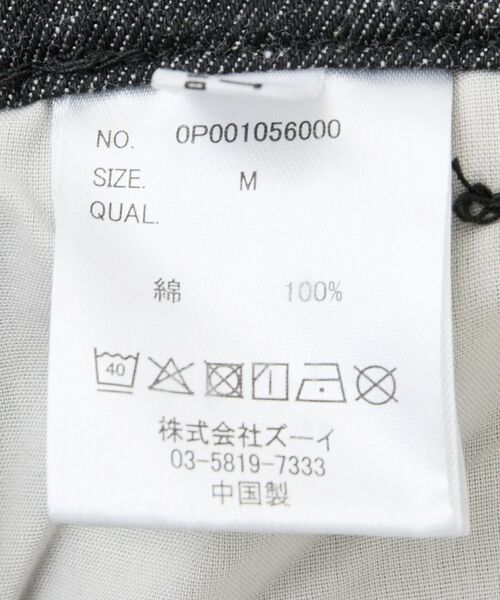 CRAFT STANDARD BOUTIQUE(クラフトスタンダードブティック)の「ラップ風デニムスカート(デニムスカート・レディース・ブラック/アイボリー/インディゴブルー・L/M)」の13枚目の写真