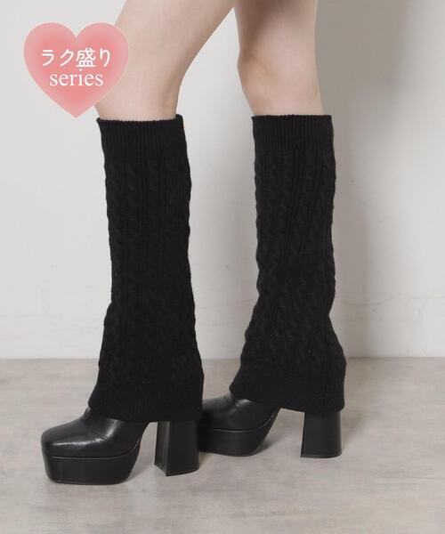 ESPERANZA(エスペランサ)の「【ラク盛り/約12㎝】ラク盛り厚底2WAYニットカバーレイヤーロングブーツ(ブーツ・レディース・アイボリー系8/ブラック系8/ベージュ系8・S/M/L/LL)」の4枚目の写真
