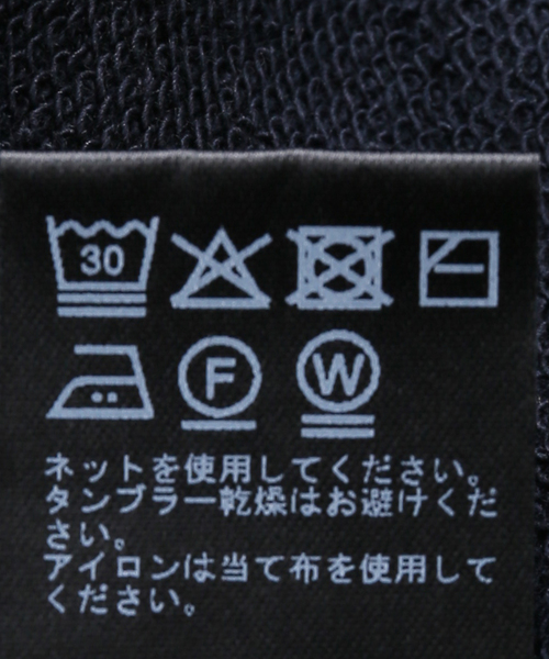 JOURNAL STANDARD relume(ジャーナルスタンダード レリューム)の「ハーフジップライトスウェット(Tシャツ/カットソー・レディース・ネイビー/ボルドー・FREE)」の17枚目の写真