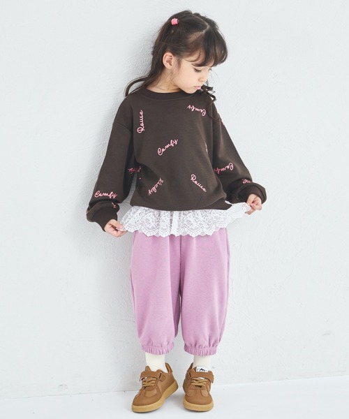 pairmanon(ペアマノン)の「【サラッとスウェット】レース付き バルーン 裏毛スウェットパンツ(スウェットパンツ・キッズ・ブラック/ピンク系その他/モカ・100/110/120/130/140/150/90)」の3枚目の写真
