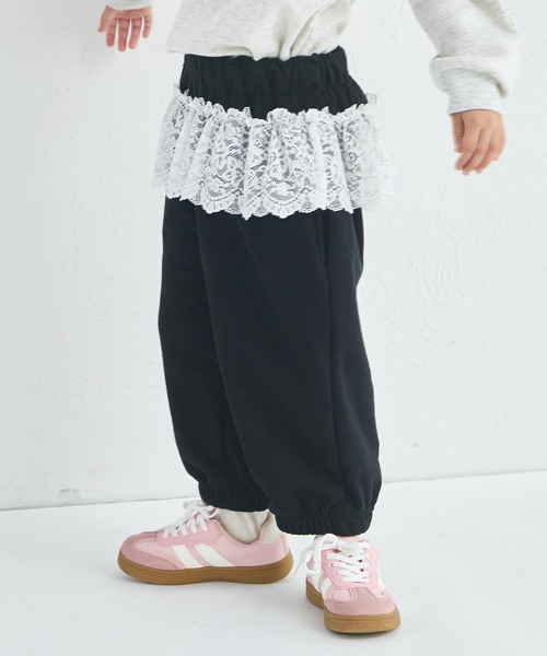 pairmanon(ペアマノン)の「【サラッとスウェット】レース付き バルーン 裏毛スウェットパンツ(スウェットパンツ・キッズ・ブラック/ピンク系その他/モカ・100/110/120/130/140/150/90)」の15枚目の写真