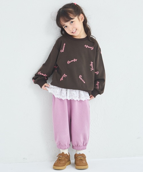 pairmanon(ペアマノン)の「【サラッとスウェット】レース付き バルーン 裏毛スウェットパンツ(スウェットパンツ・キッズ・ブラック/ピンク系その他/モカ・100/110/120/130/140/150/90)」の4枚目の写真
